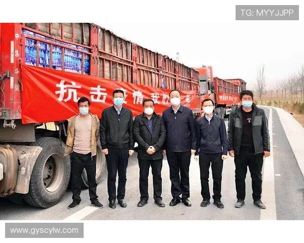 马姓企业家助力科技创新与社会责任践行的成功之道