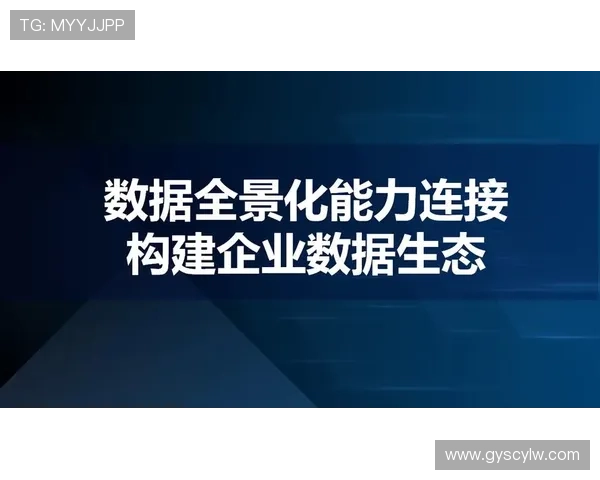 探索从零起步成为卓越企业家的关键能力与成长路径系统全景指南