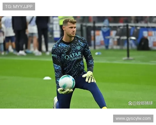 马丁内斯崛起或成国际米兰首选门将